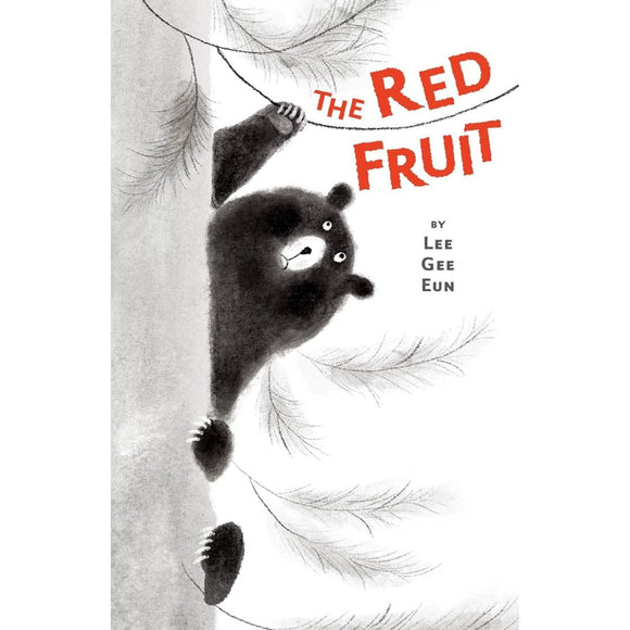 The Red Fruit - hip-kid