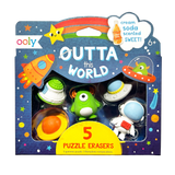 OOLY Outta This World Scented Puzzle Erasers - Set of 5