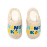 Living Royal Kids Hanukkah Slippers