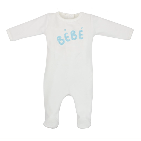 Cotton Pom Pom 3PC Set - Ivory Bebe