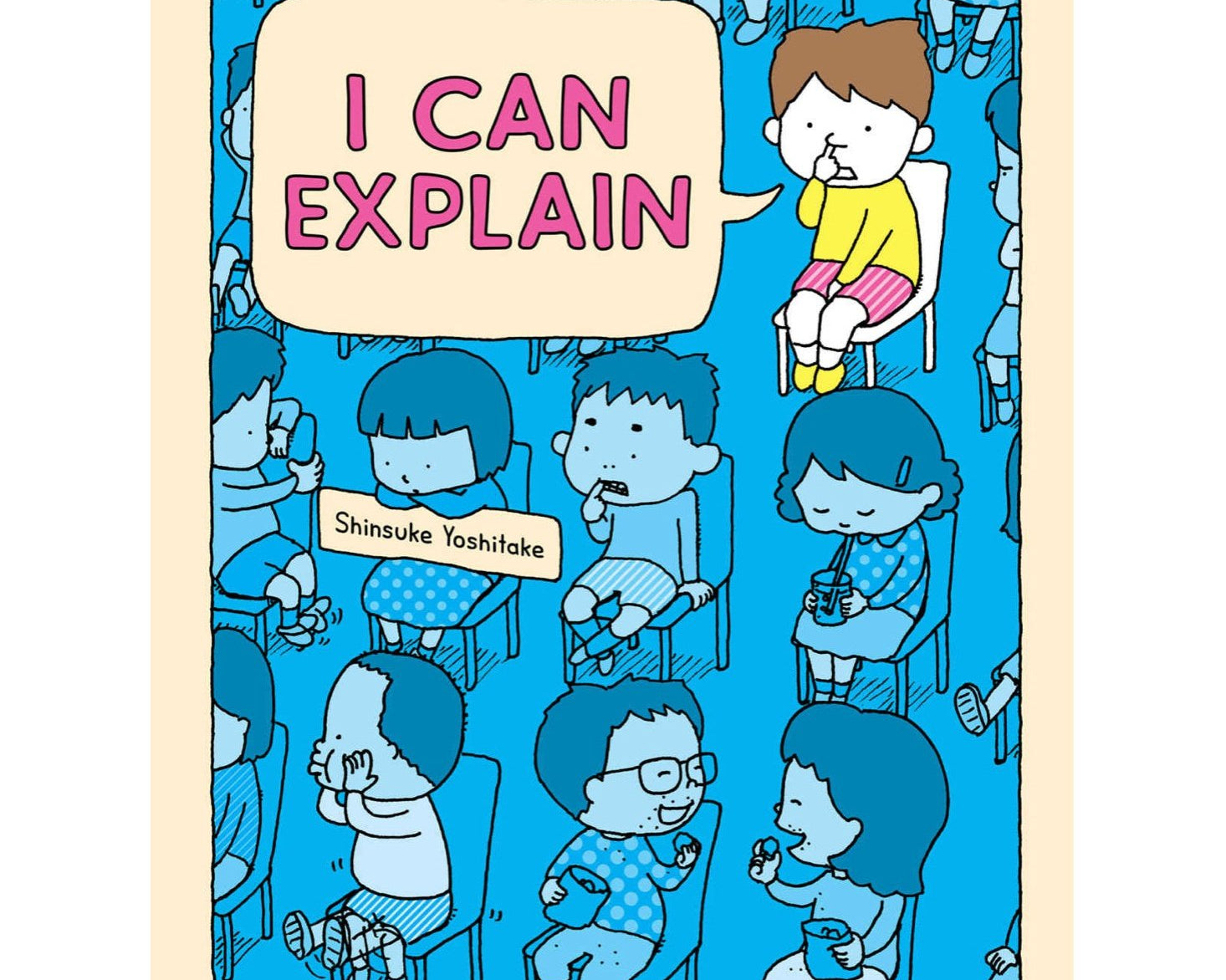 I Can Explain - hip-kid