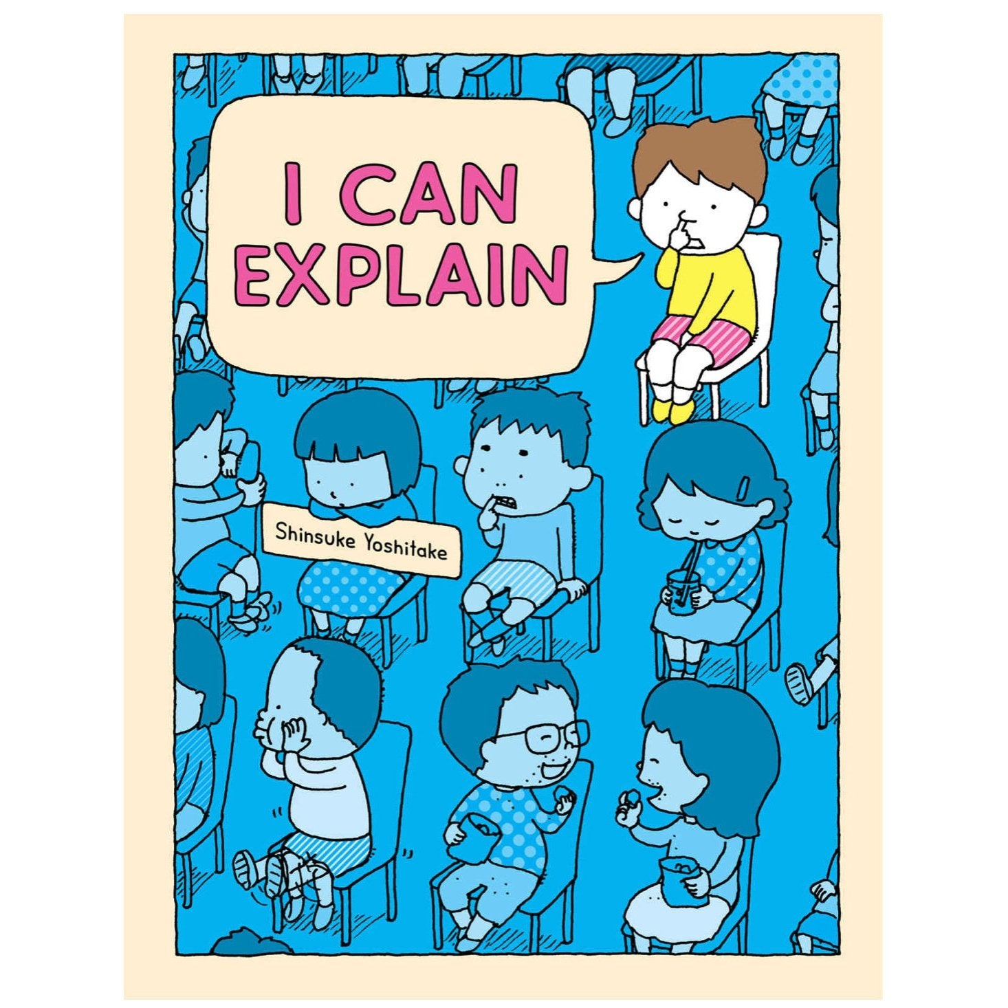 I Can Explain - hip-kid