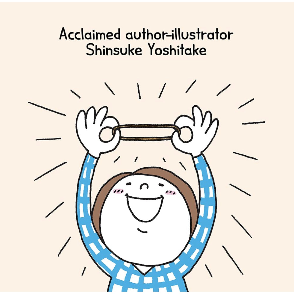 I Won’t Give Up My Rubber Band - hip-kid