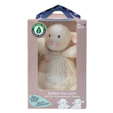 Tikiri Bahbah the Lamb Baby Soft Toy w/ Natural Rubber Teether - hip-kid